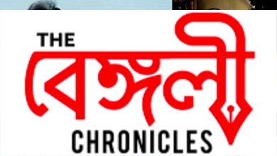 rajesh 2