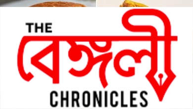 bread chop