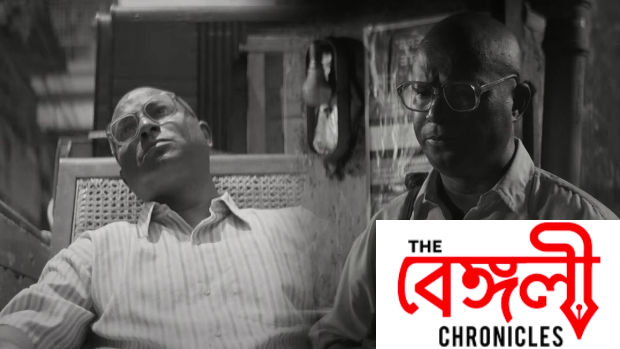 chandan 3