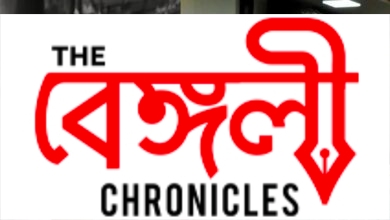 chandan 5