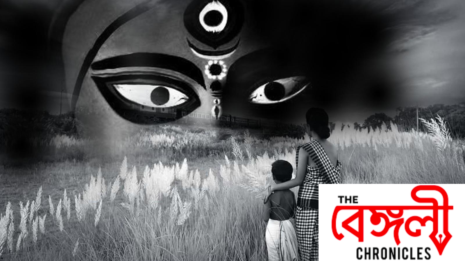 durga puja f