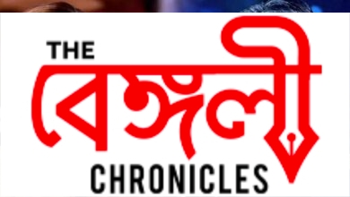 kaun banega crorepati 14