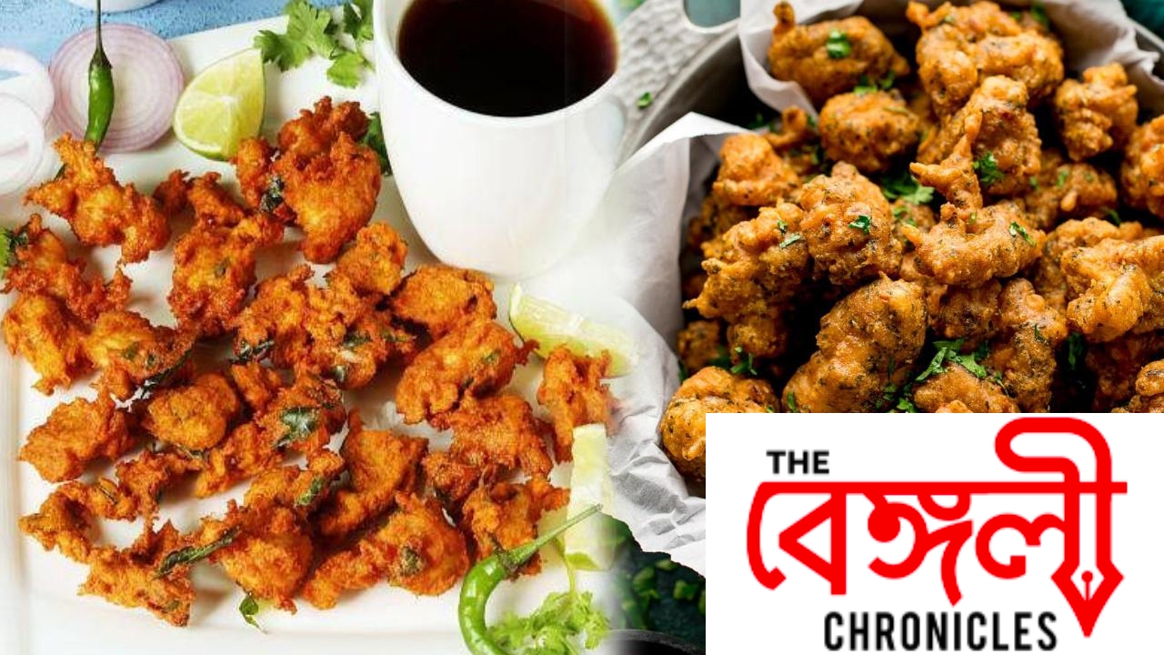 chicken pakoda