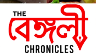 chirar devil chop