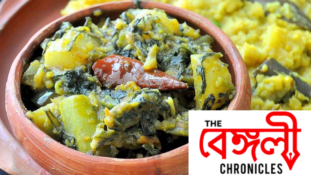 labra recipe