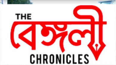 kacher manush 2