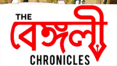 mithai monohora