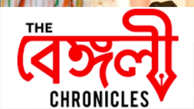 raj subhasree f