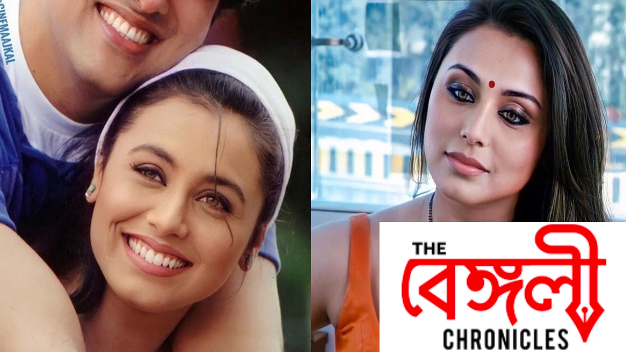 rani 5