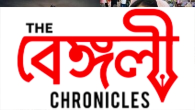 subhasree 1