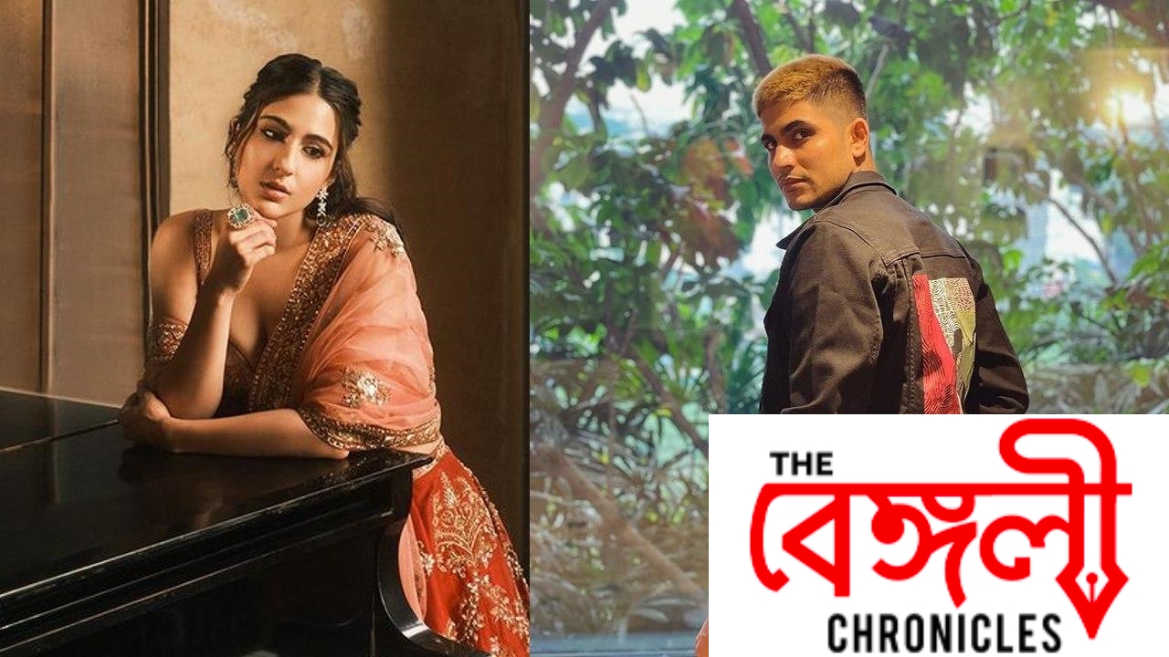 subhman 3