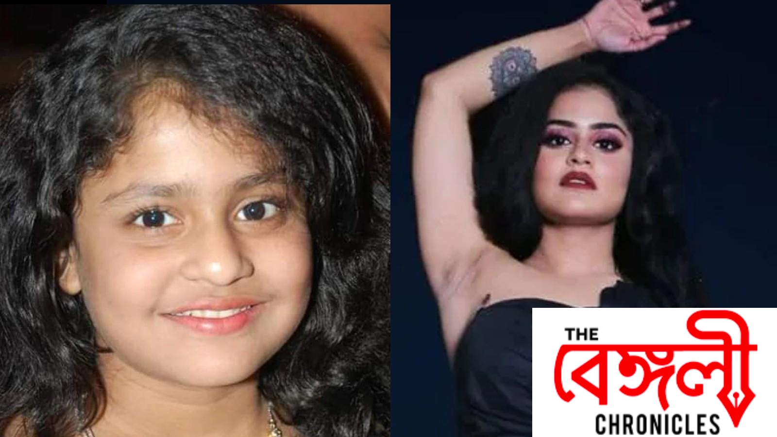 tithi basu 1