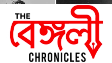 uttam and soumitra