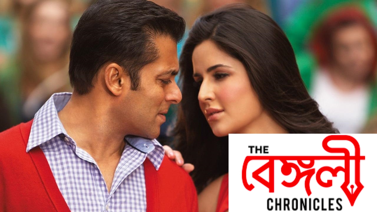 salman kat 4