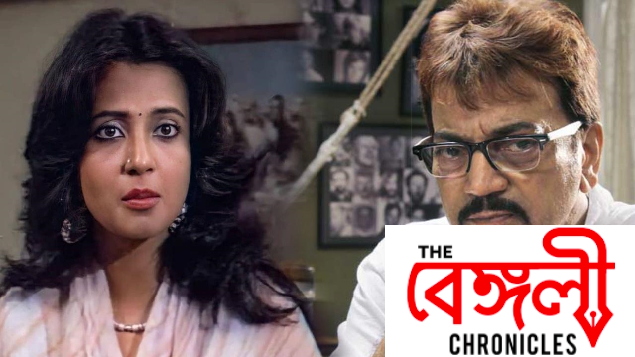 chiranjit chakrabarty
