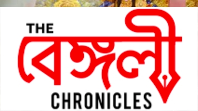 durga puja 2022