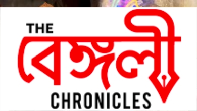 soumitrisha kundu