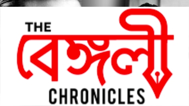 pankaj kumar mallick