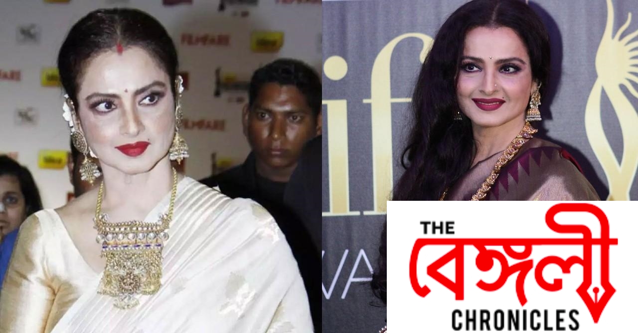 rekha