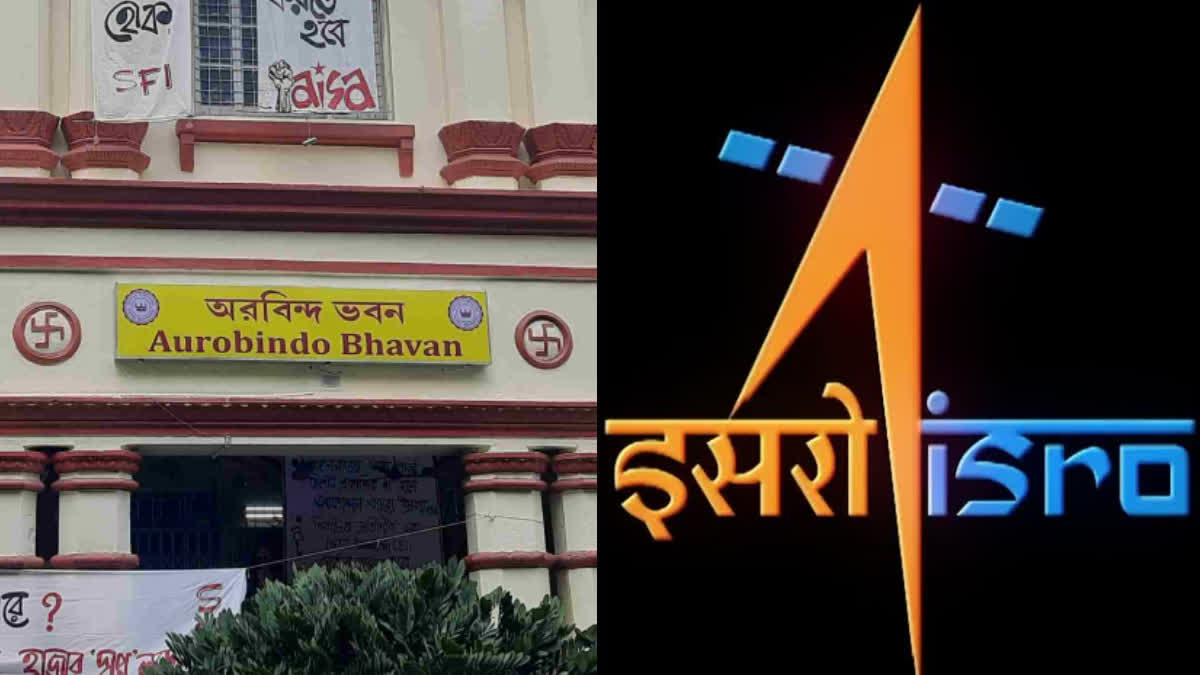 ISRO,Jadavpur University,Kolkata,CV Ananda Bose,West Bengal