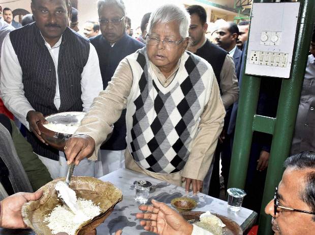 Rahul Gandhi,Lalu Prasad Yadav,Supreme Court,Delhi,Champaran Mutton