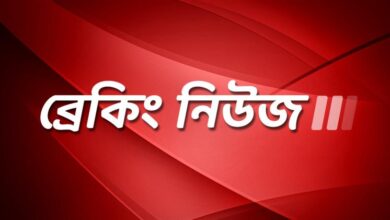 West Bengal,News,Sports,Politics