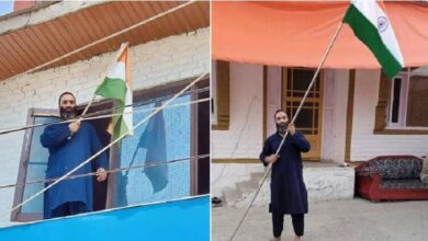 India,National Flag,Hizbul Terrorist,Hoist,Jammu Kashmir