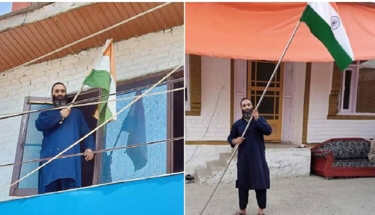 India,National Flag,Hizbul Terrorist,Hoist,Jammu Kashmir