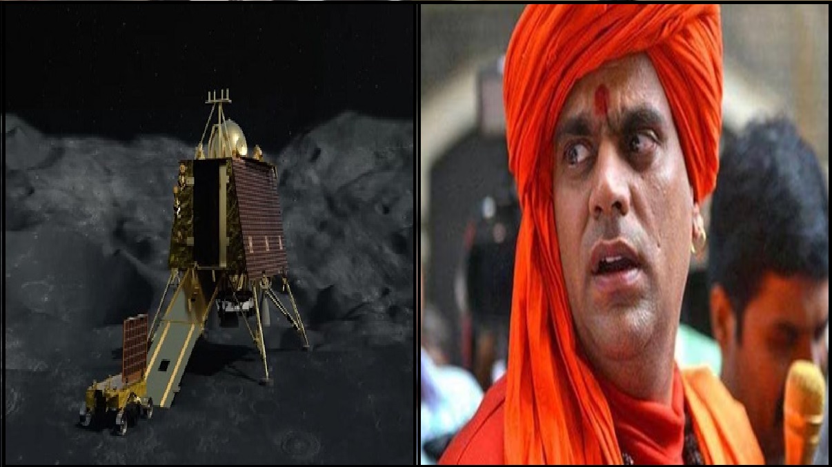 Moon,Swami Chakrapani Maharaj,Hindu Rashtra,All India Hindu Mahasabha