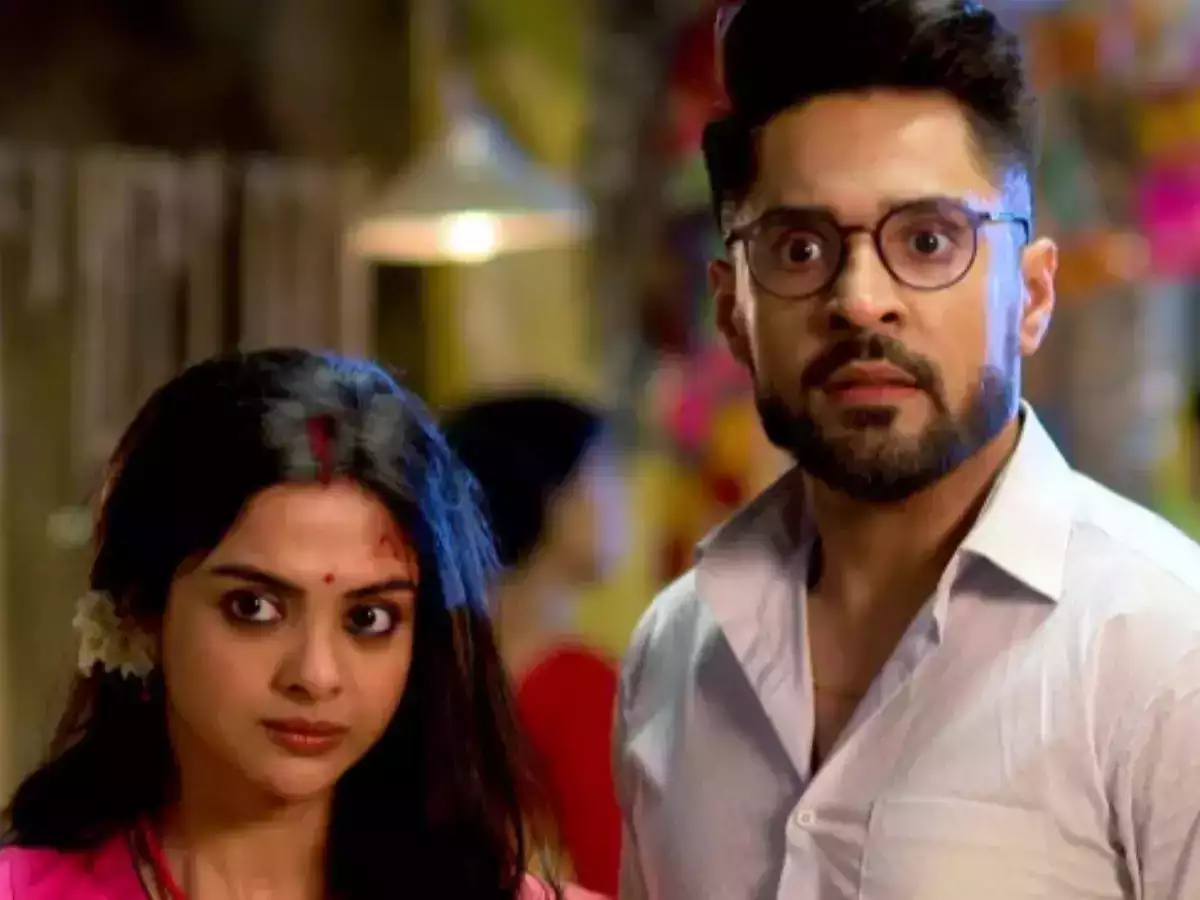 Gaatchora,Tollywood,Serial,TV