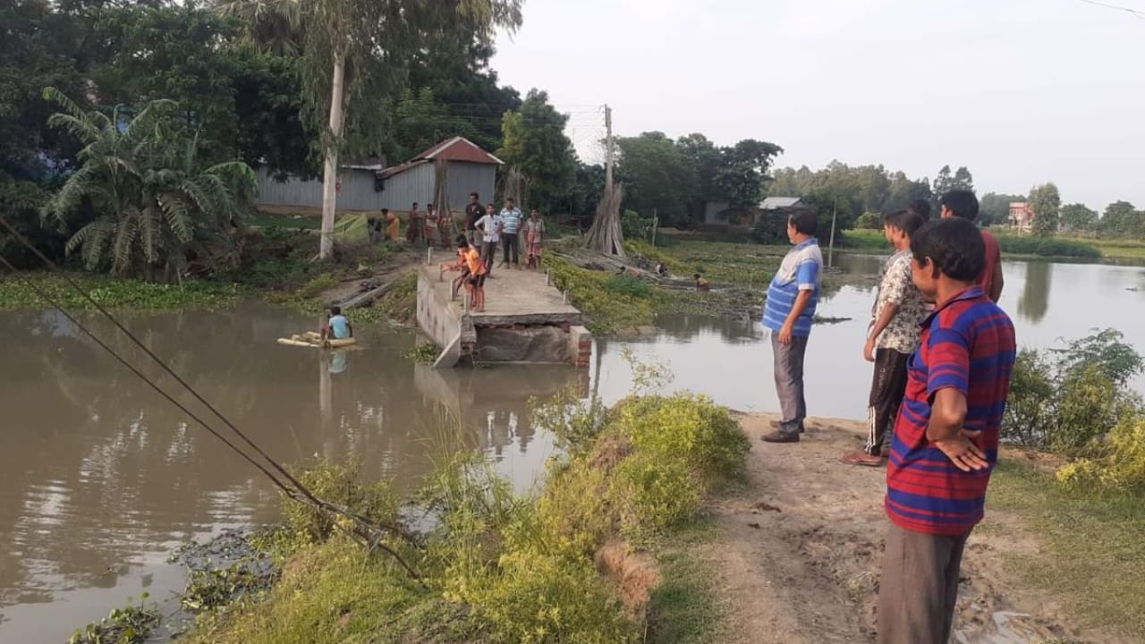 Bridge collapse,South Dinajpur,North Bengal