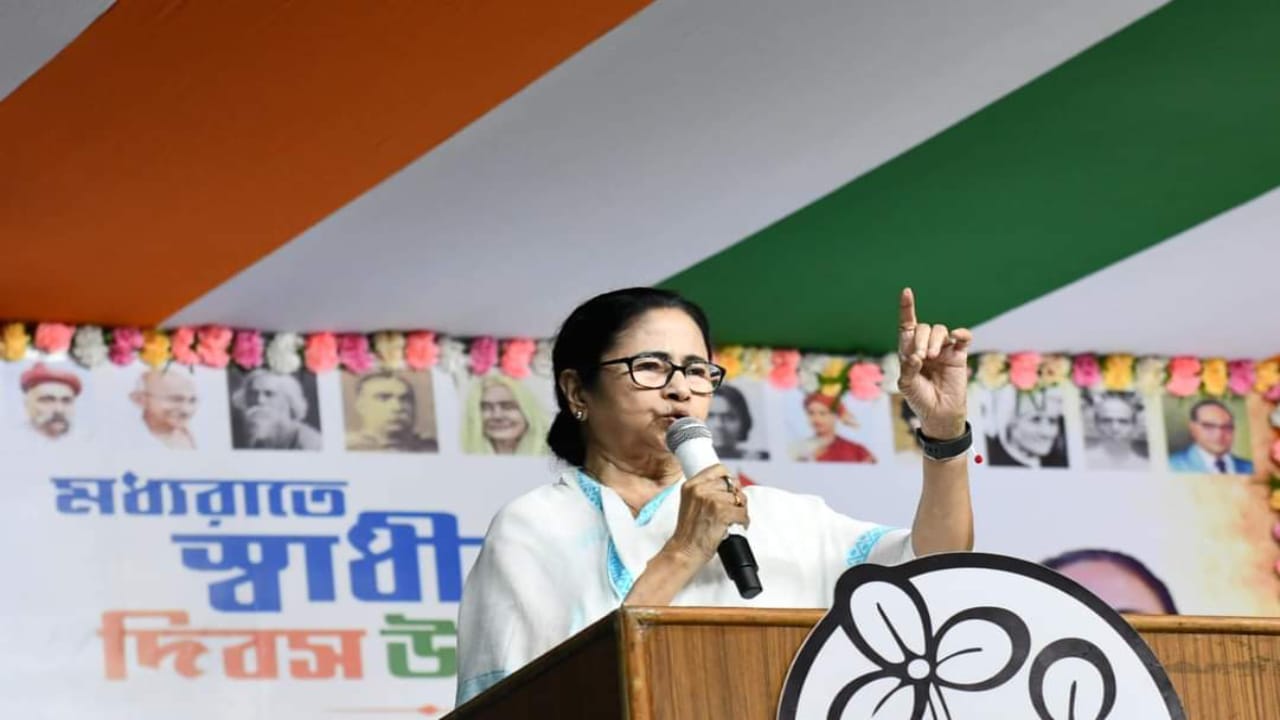 West bengal government,Mamata Banerjee,Narendra Modi,independence day,India alliance,Red fort