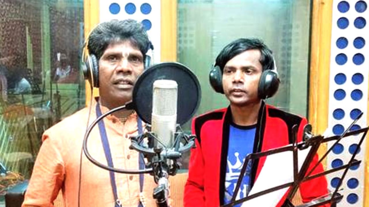 Hero Alom,Bhuban Badyakar,Rano Mondal