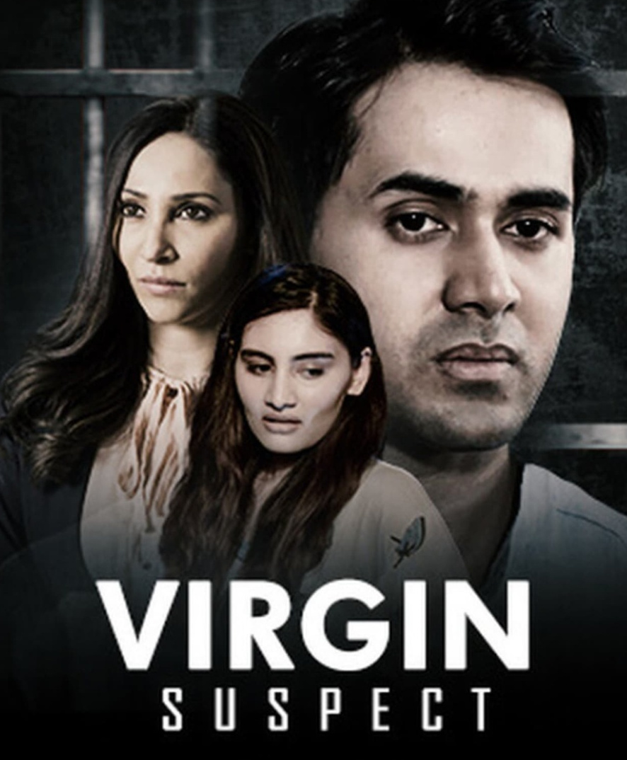 Controversial Series