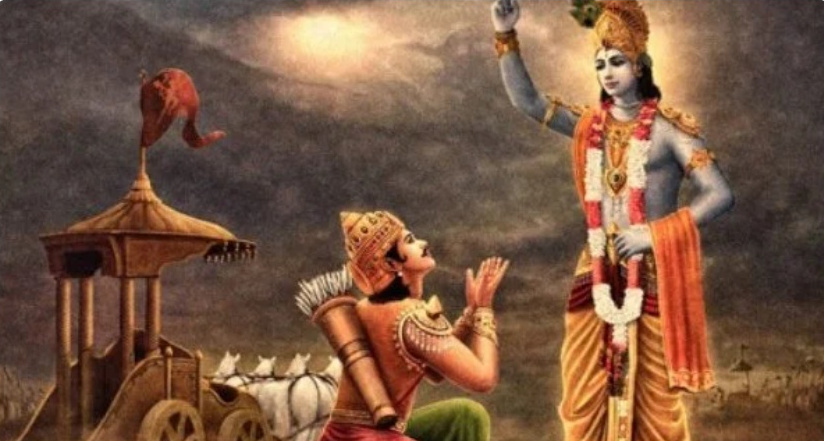 Gita Bani