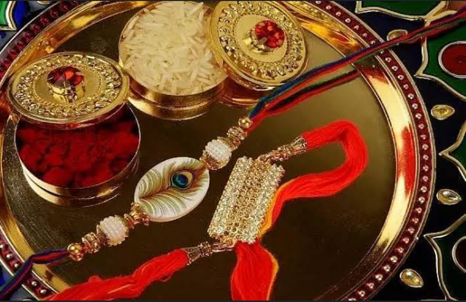 Raksha Bandhan,Rakhi Purnima,Astrology,Money,Lifestyle