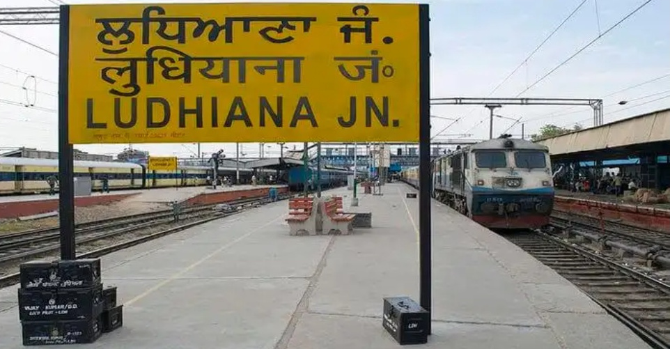 India,Punjab,Haunted,Haunted Story,Railway station,Ludhiana