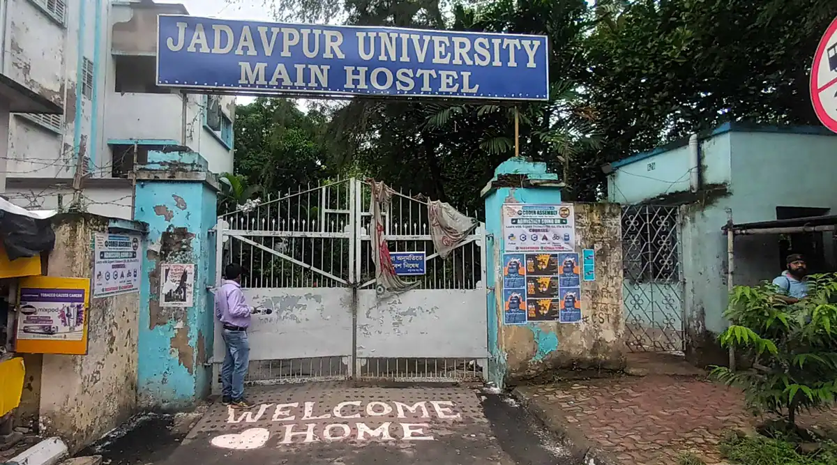 Jadavpur University,Kolkata,CCTV,ID Card