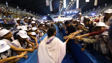 Mamata Banerjee,Kanyasree Diwas Programme,Kolkata,Joy India,Slogan