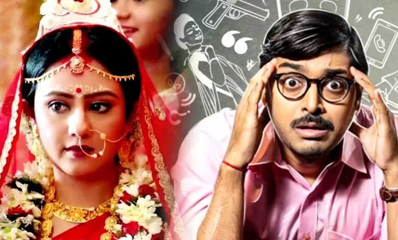 Tollywood,Serial,Kar Kache Koi Moner Kotha,Job Offer,Shimul