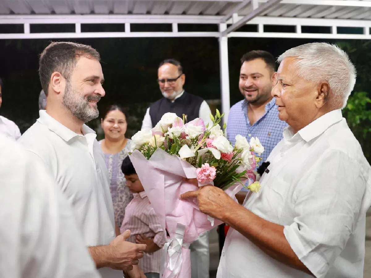 Rahul Gandhi,Lalu Prasad Yadav,Supreme Court,Delhi,Champaran Mutton