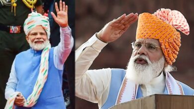 Narendra Modi,Independence Day,Vishwakarma Yogana,Money