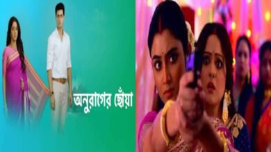 Target Rating Point,Star Jalsha,Zee Bangla,TRP Report,Anurager Chhowa,Jagadhatri,Phulki,Bengali serial