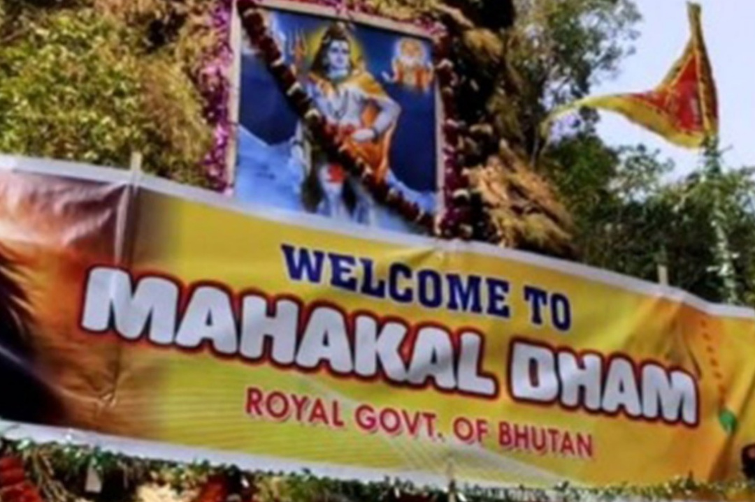 West Bengal,Spiritual,Lord Shiva,Hindu,Hinduism,North Bengal,North Bengal tourism