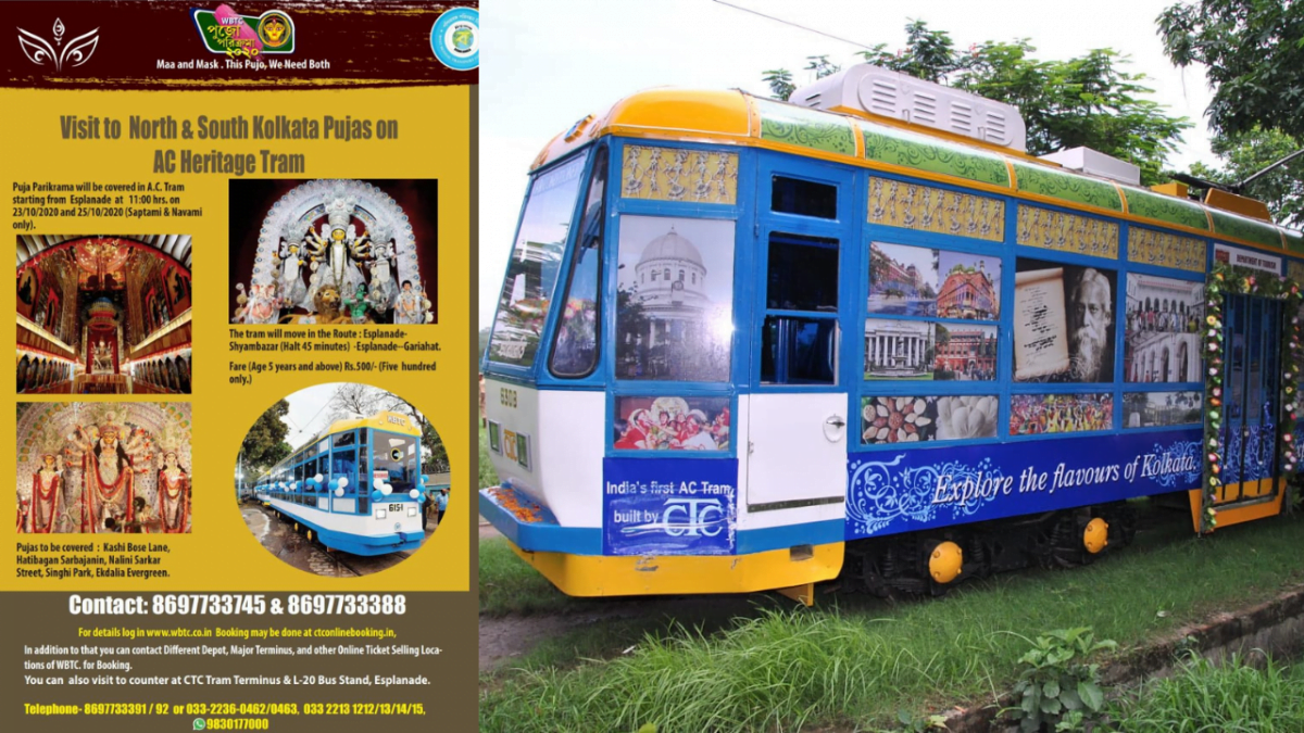 Breaking News,Bengali News,Top10,West Bengal,Kolkata,India