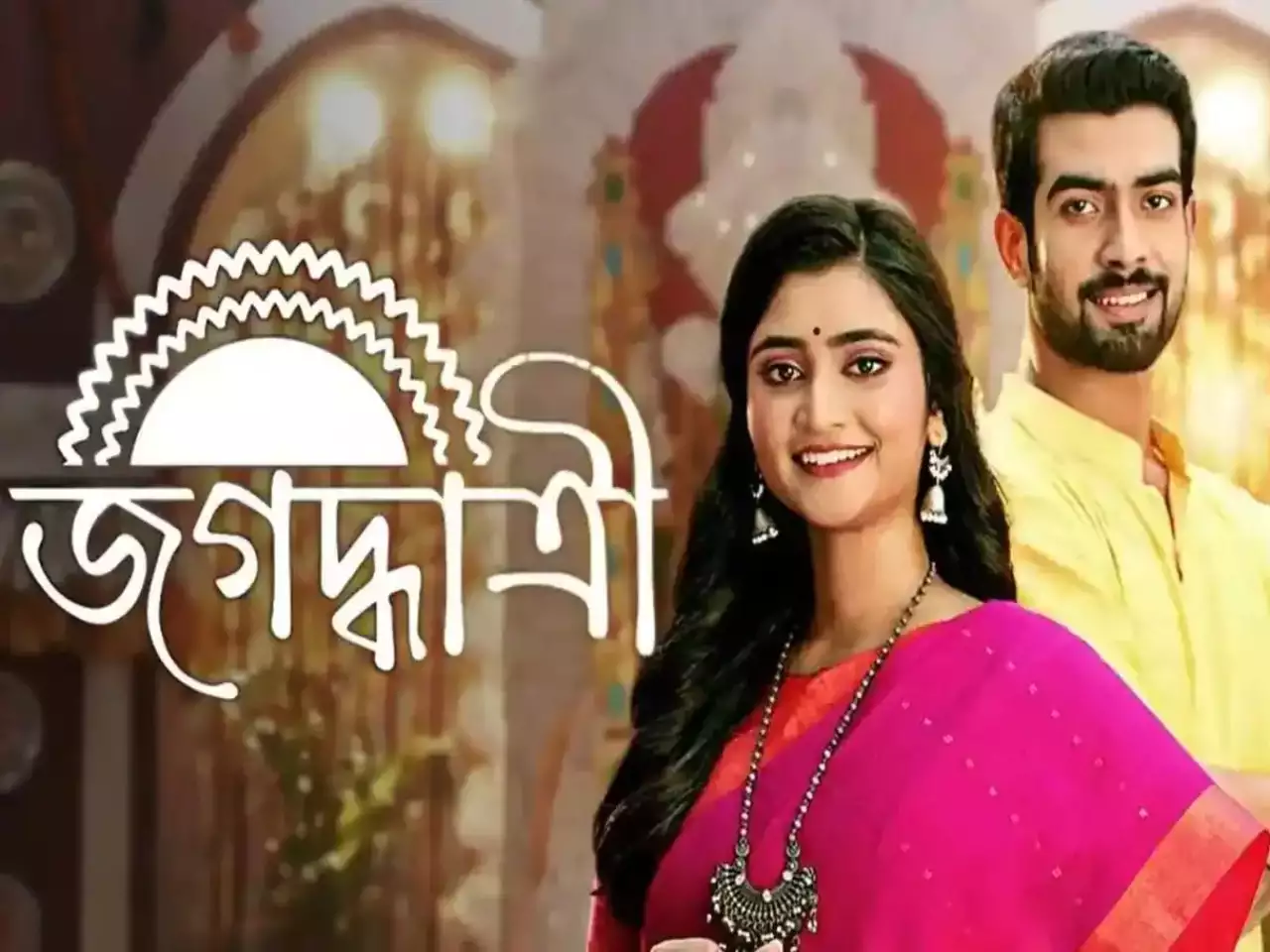Tollywood,Bengali Serial,TRP