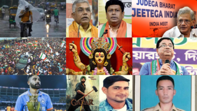 Breaking News,Bengali News,Top10,West Bengal,Kolkata,India