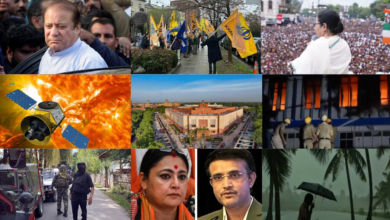 Bengali News,Breaking News,Top10,West Bengal,India,World