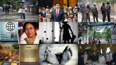 Breaking News,Bengali News,Top 10 News,West Bengal,India,World
