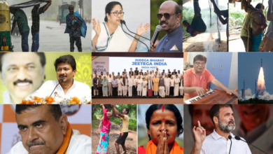 Top10,Breaking News,Bengali News,West Bengal,India,World